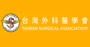 Taiwan Surgical Association