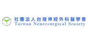 Taiwan Neurosurgical Society