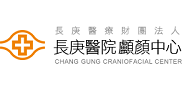 Chang Gung Craniofacial Center