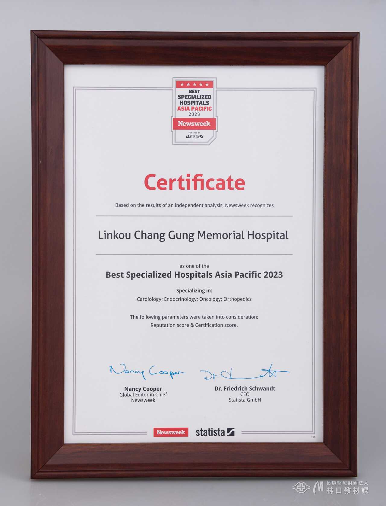 Best Specialized Hospitals Asia Pacific 2023